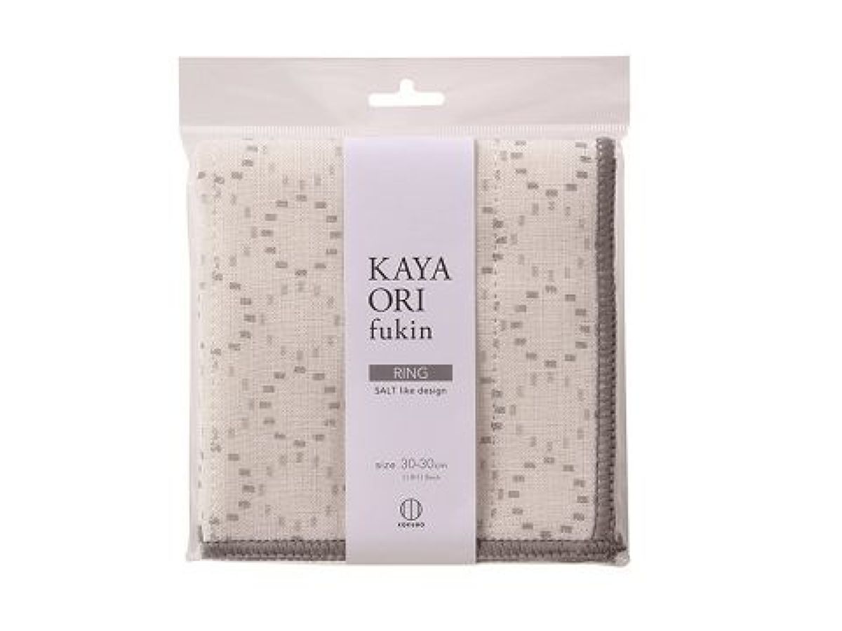 Kaya Woven Cloth RING (Ring)