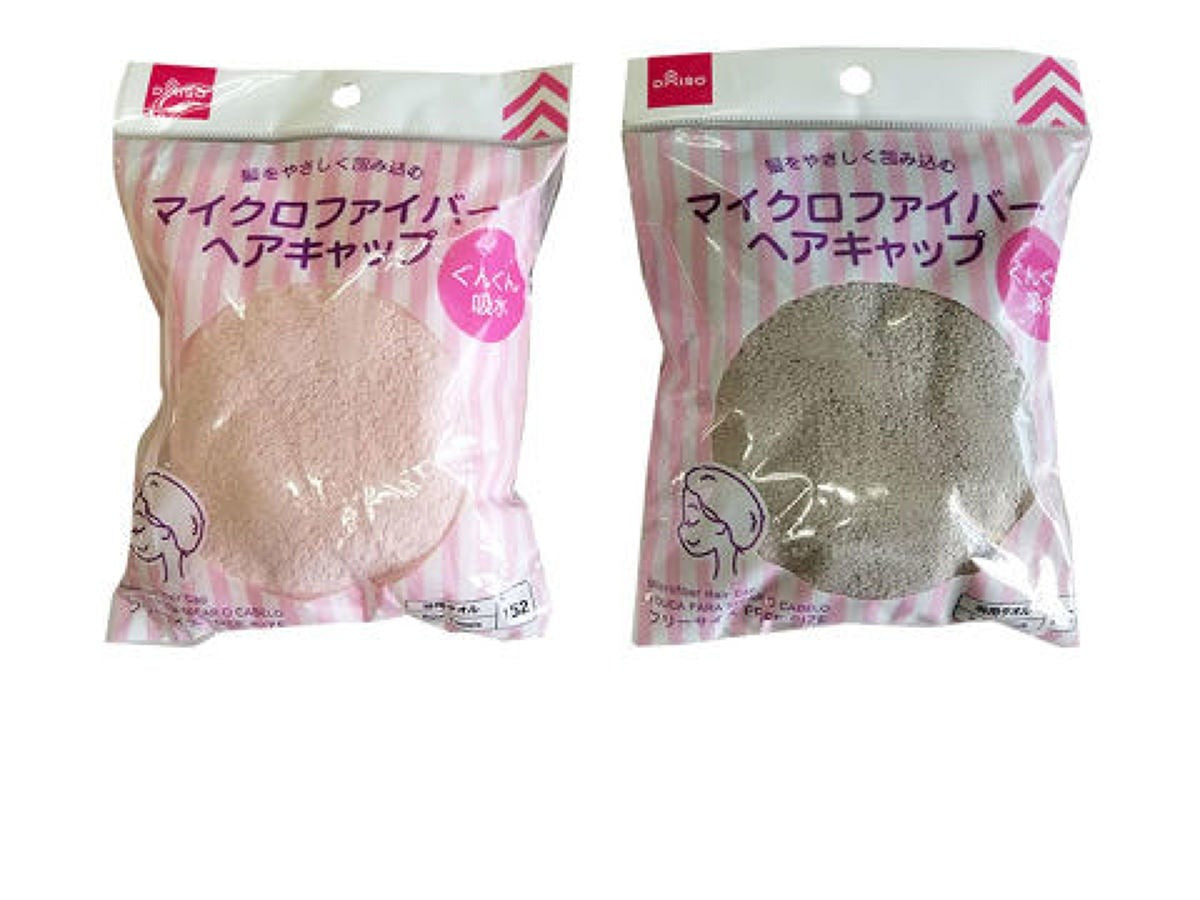 Microfiber Hair Cap