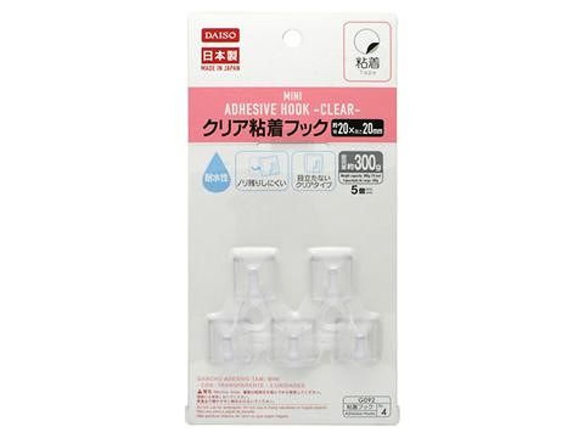 Clear Adhesive Hooks Mini, 5 Pieces