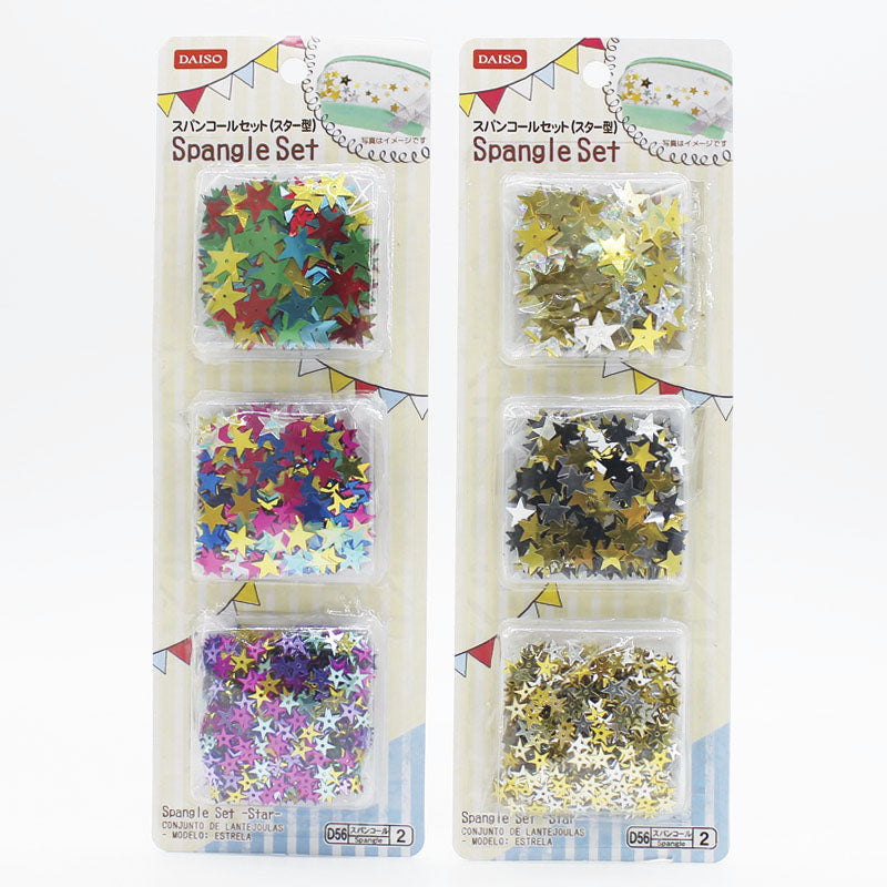 Star Shaped Sequin Set