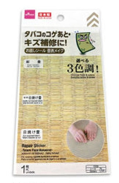 Repair Seal, Tatami Surface Make