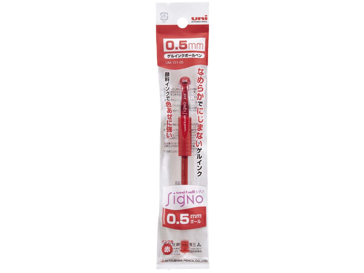Uni-ball Signo UM-151-05 1P Red