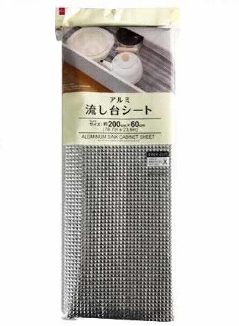 Aluminum Sink Sheet