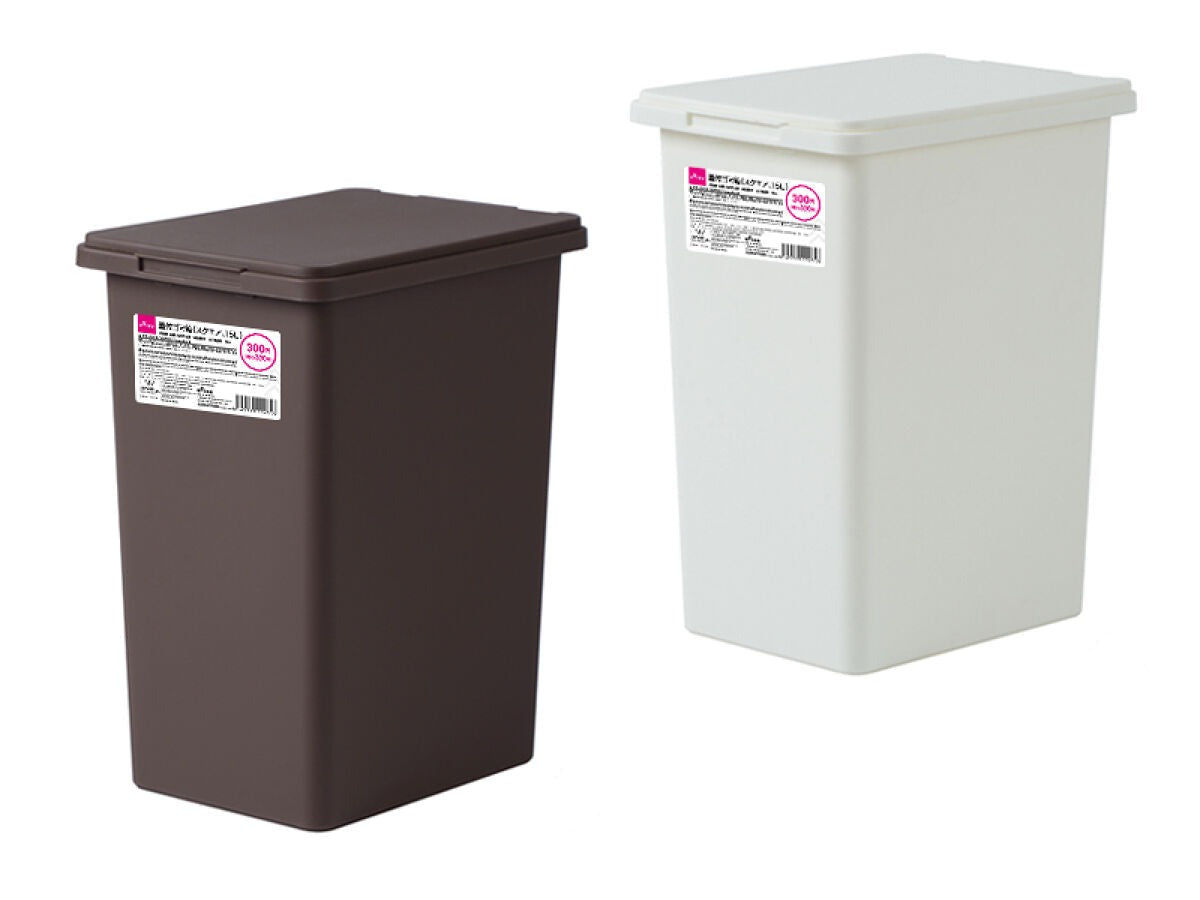 Square Trash Can with Lid