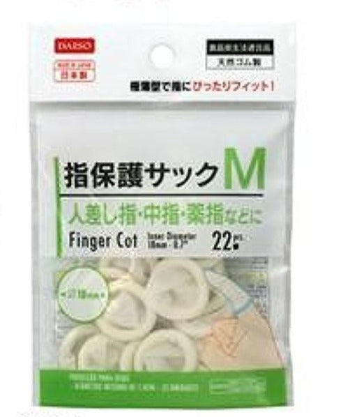 Finger Protection Sack M (22 Pieces)