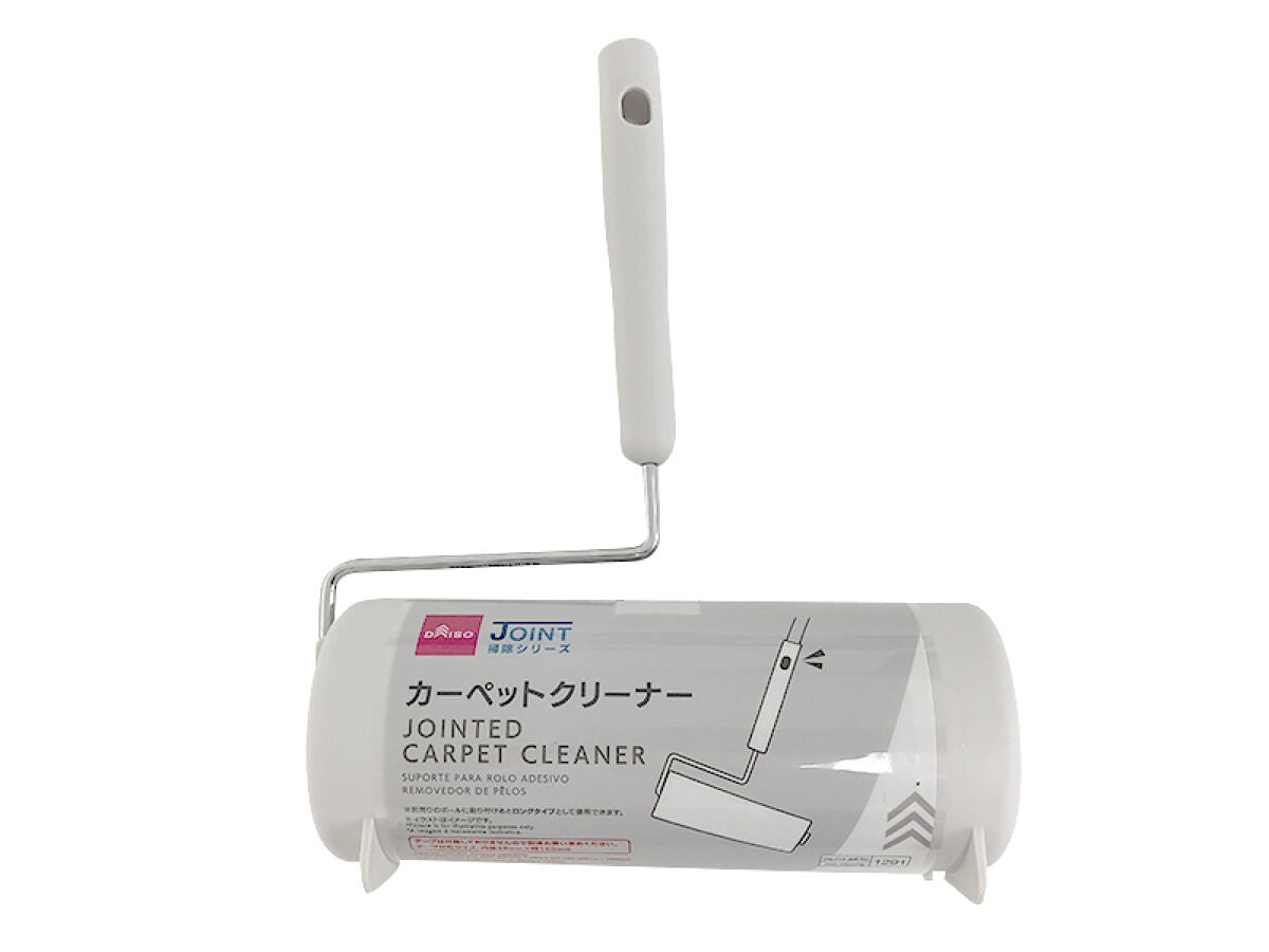 Joint Type Carpet Cleaner