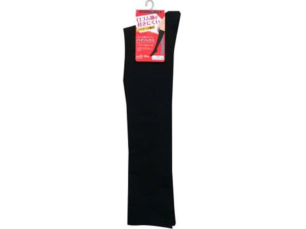 Low-Residue High Socks (Quick-Dry, Antibacterial, Odor-Resistant)