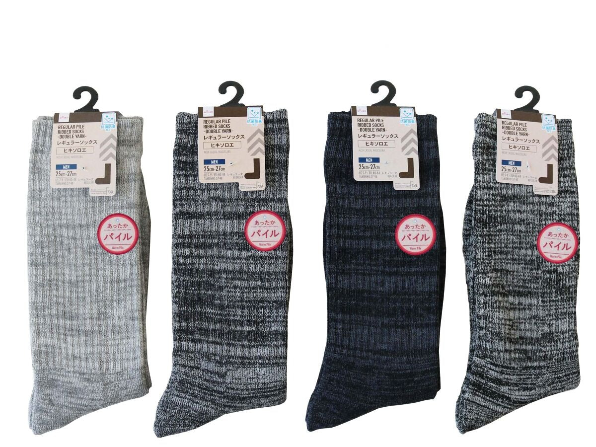 Men's Regular Pile Rib (Hikisolo)