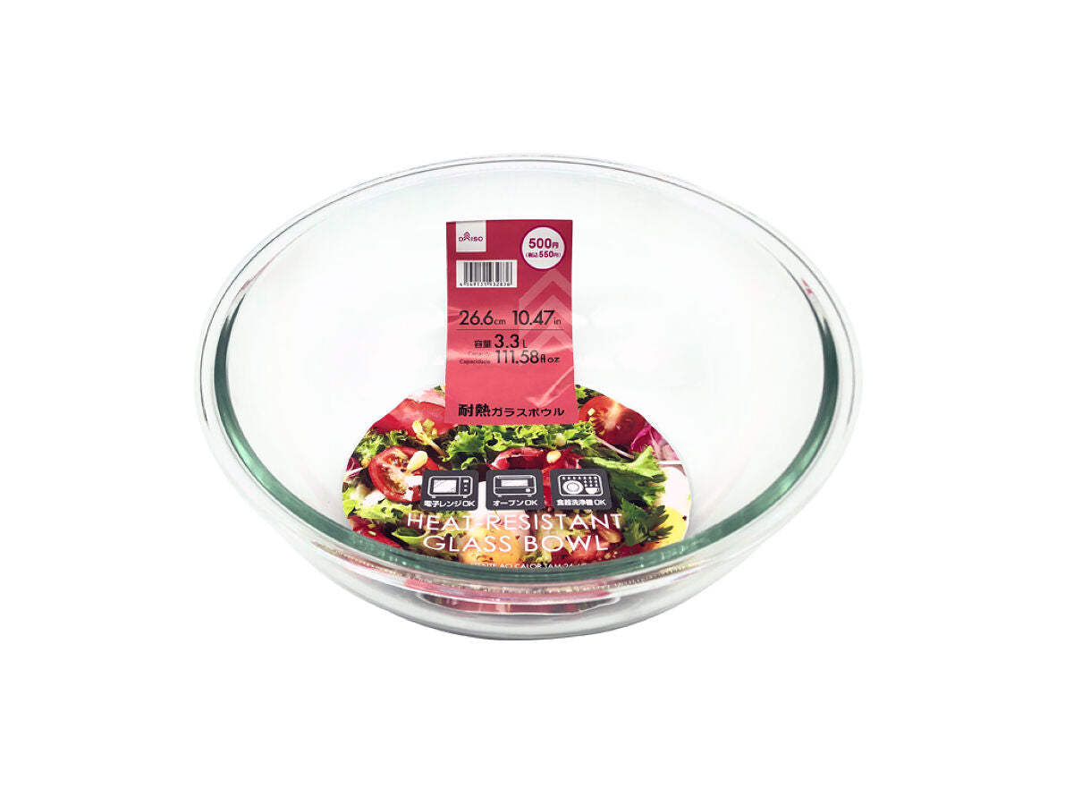 Heat-Resistant Glass Bowl