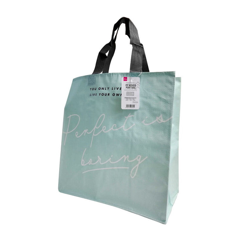PP Port Bag (Blue)