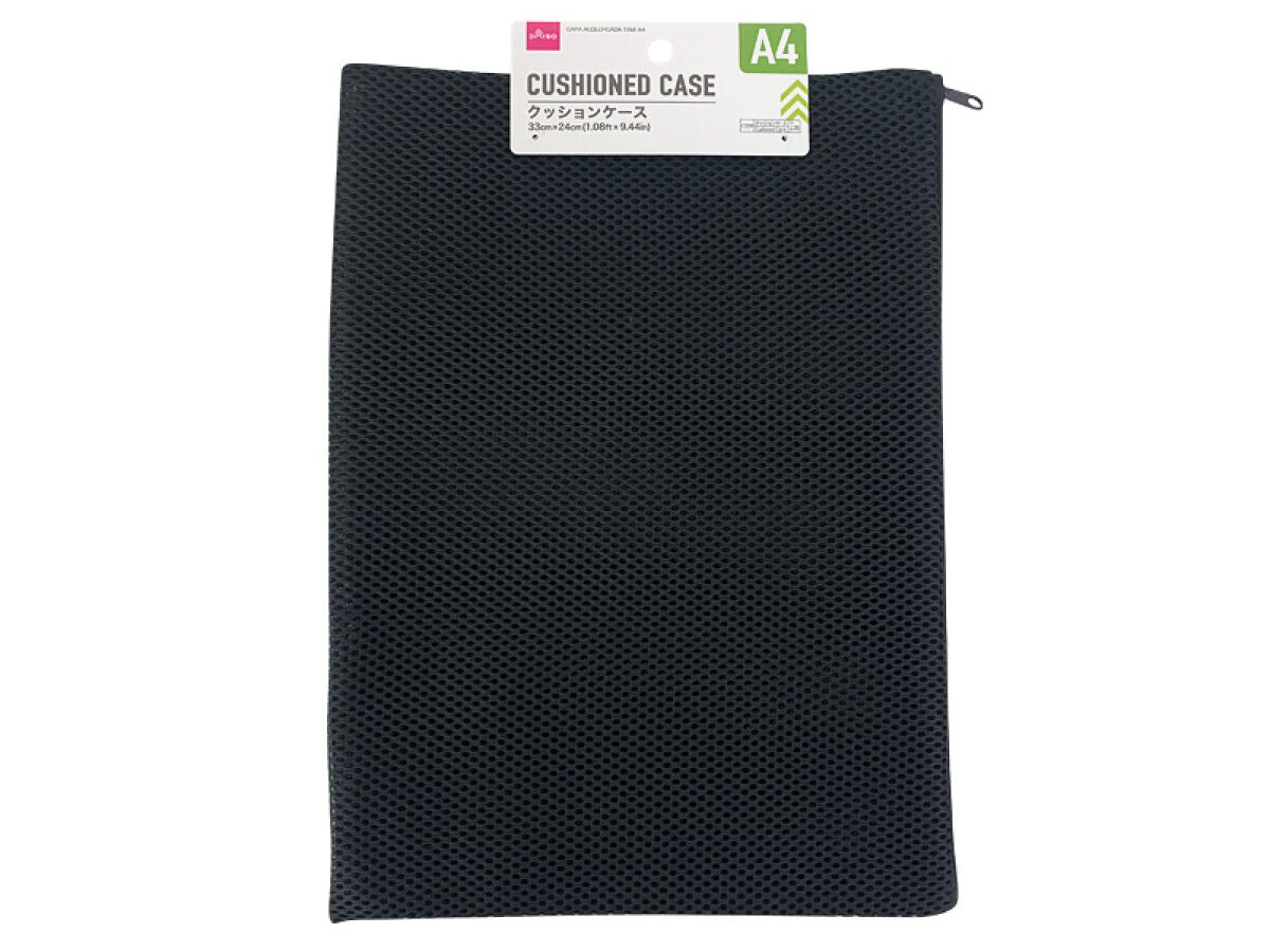 Cushion Case (A4)