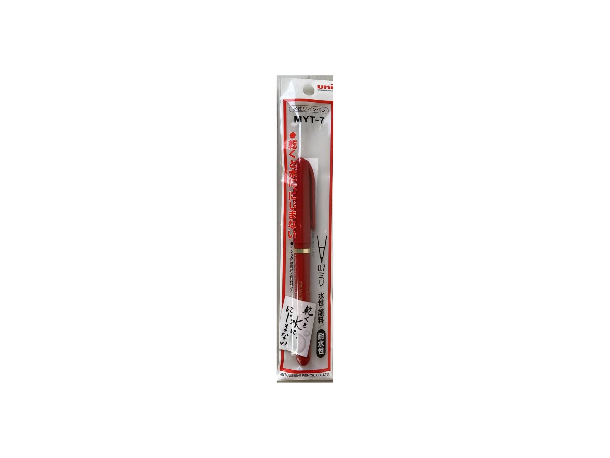 Sign Pen MYT-7 1P Red