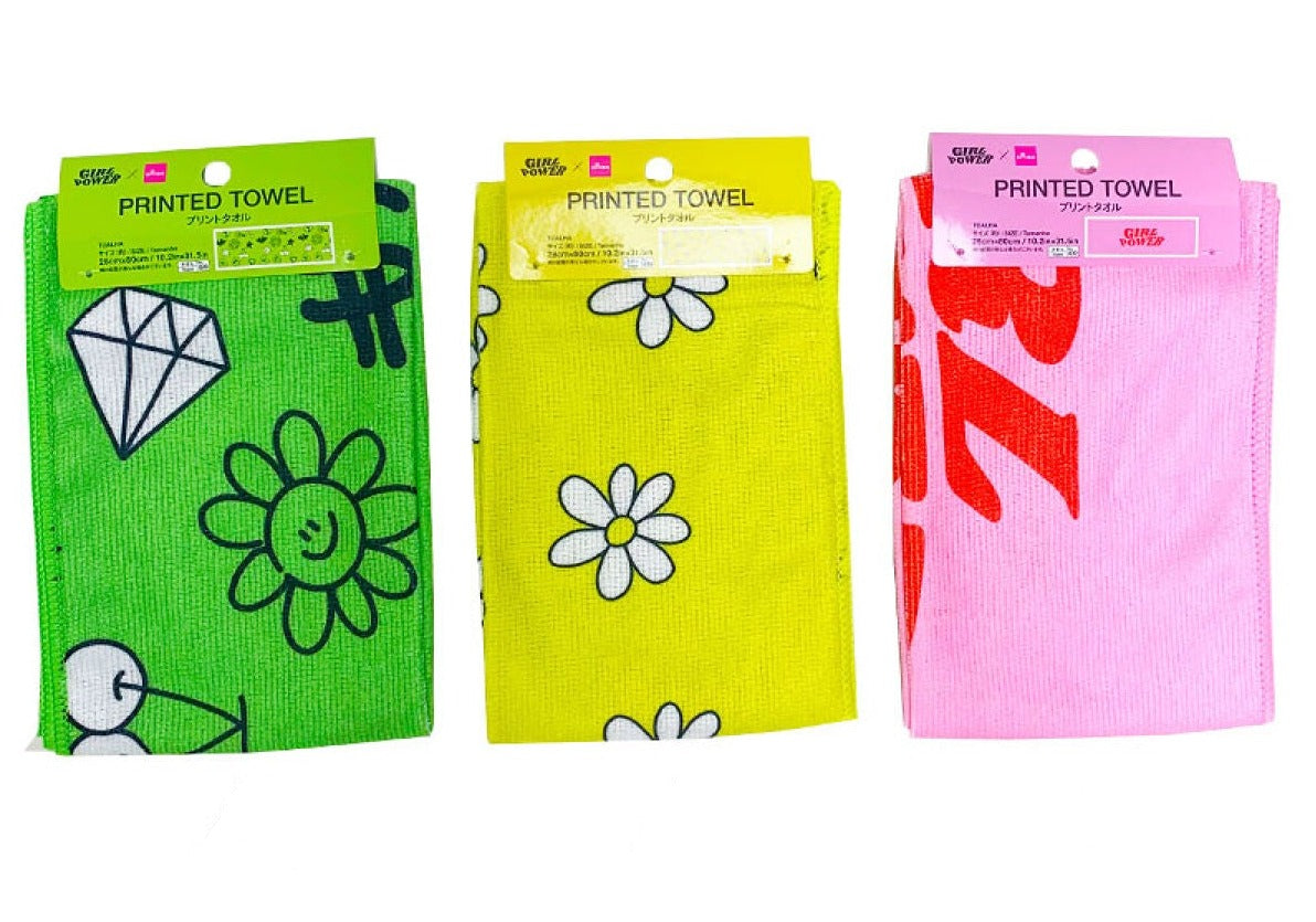 Printed Towel, Girls' Trip Series