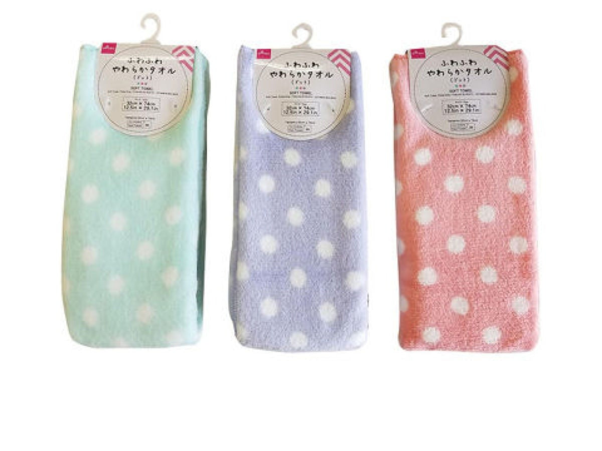 Fluffy Soft Towel (Dot)