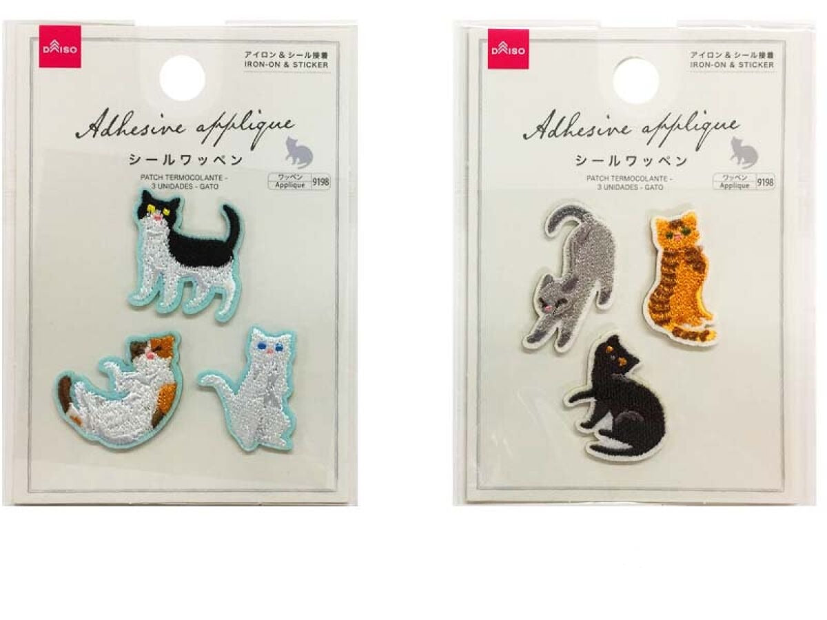 Iron-On Patches (3 Pieces, Cat Design)