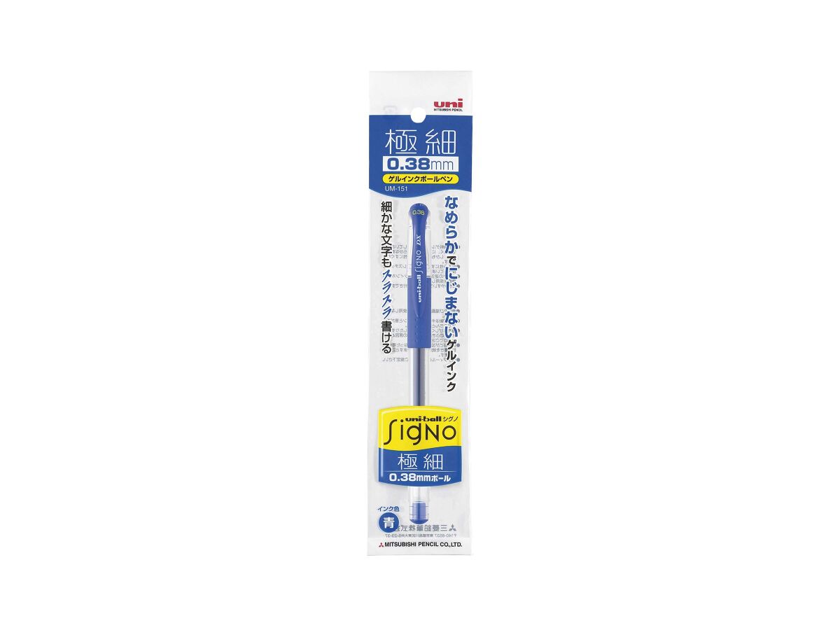 Signo UM-151 1P Blue