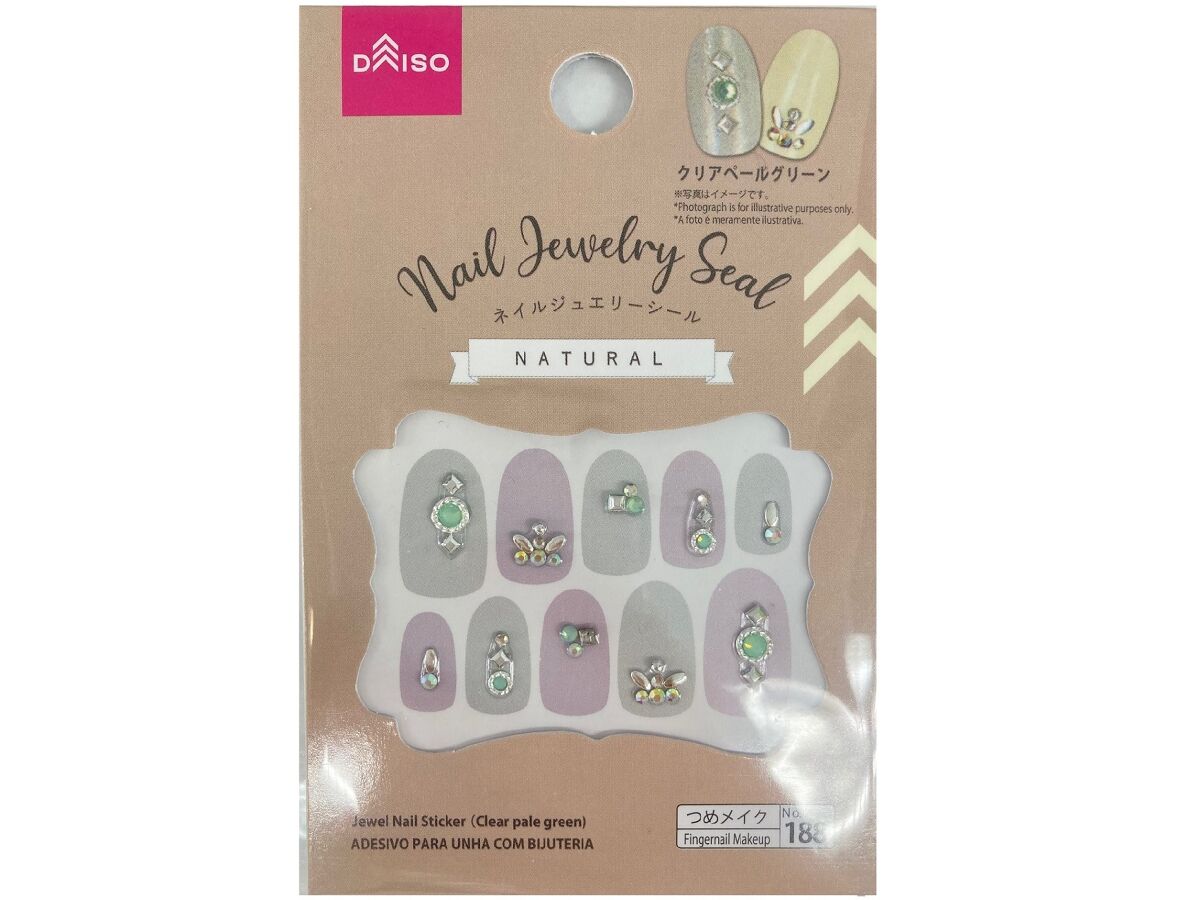 Nail Jewelry Stickers (Clear Pale Green)