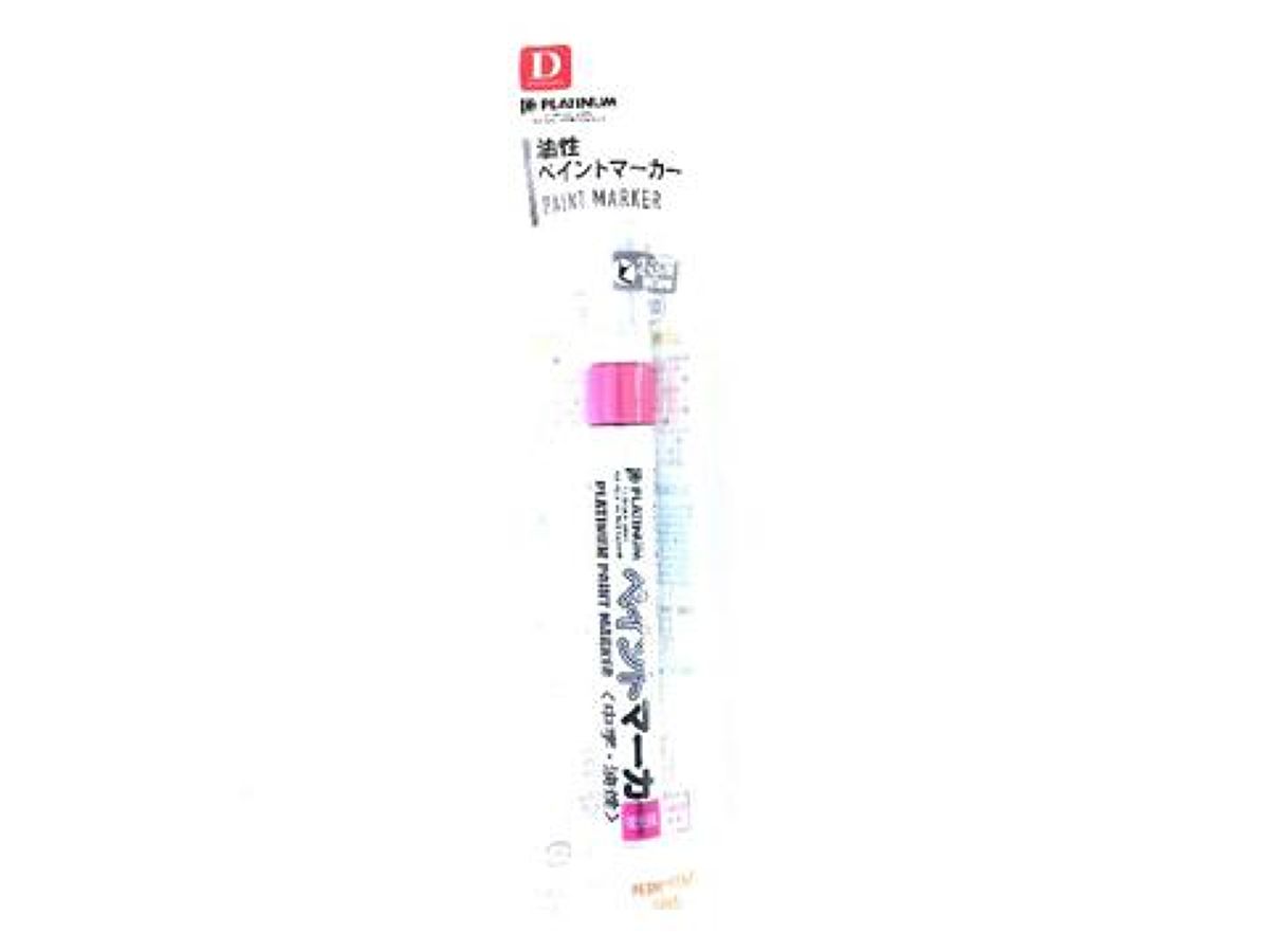 Paint Marker - Fluorescent Pink