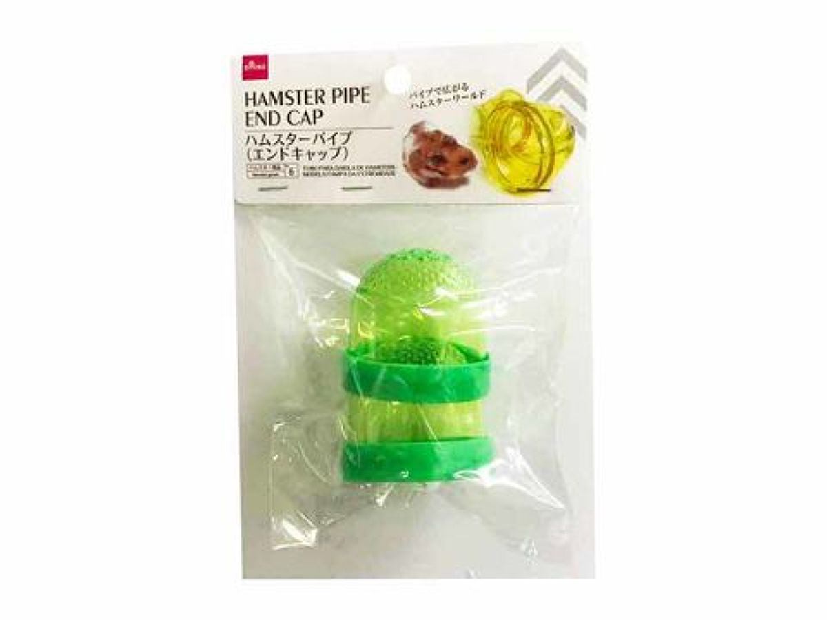 Hamster Pipe (End Cap)