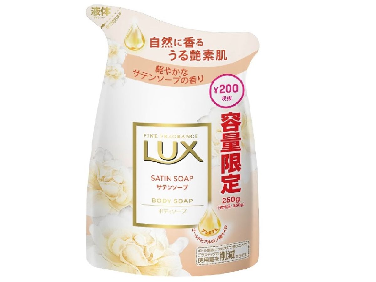Lux Body Soap Satin Soap Refill