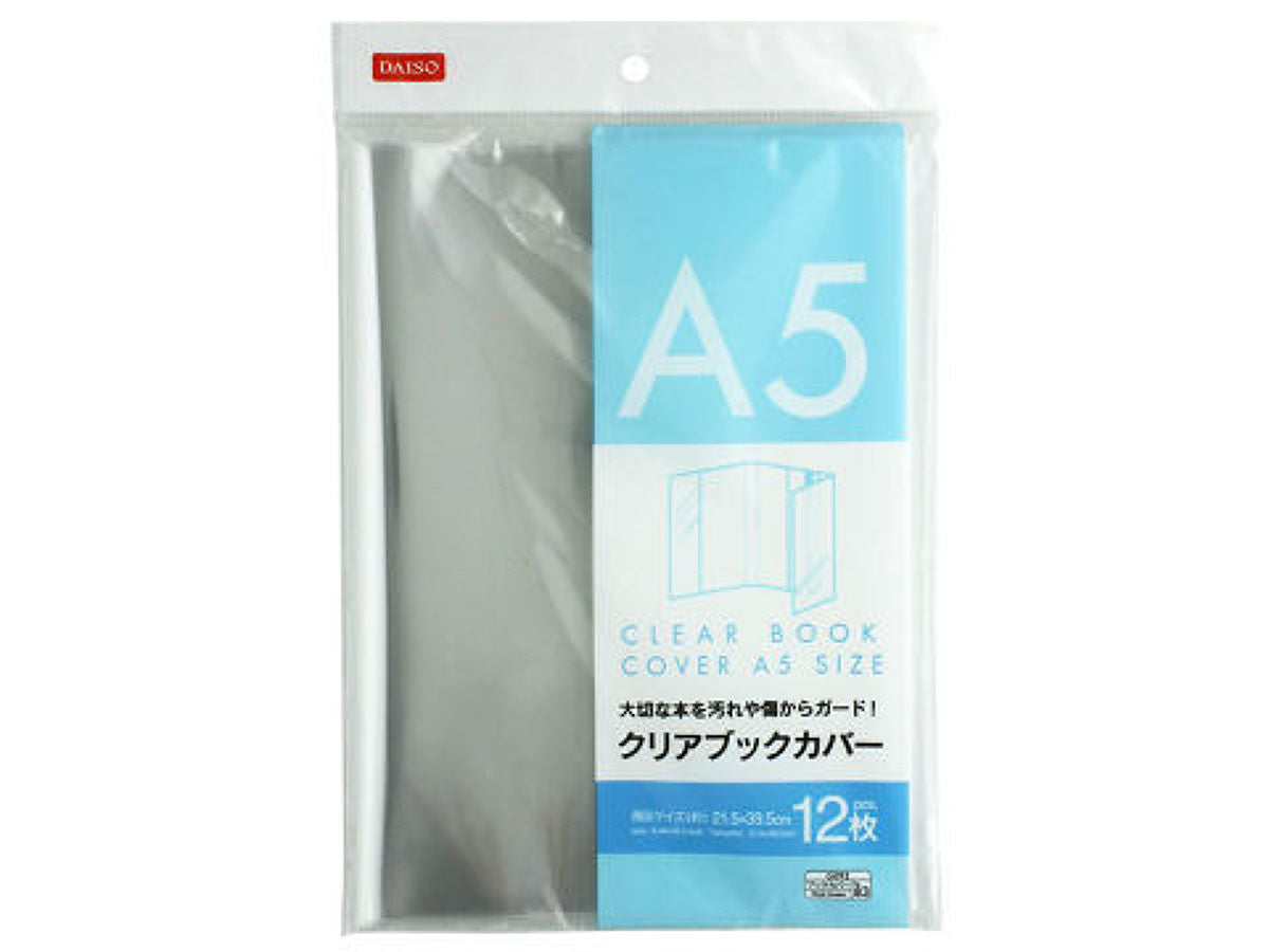 Clear Book Cover A5 Size (12 Sheets)
