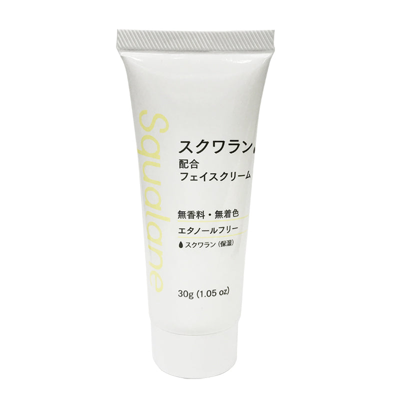 Japanese Face Cream SQ