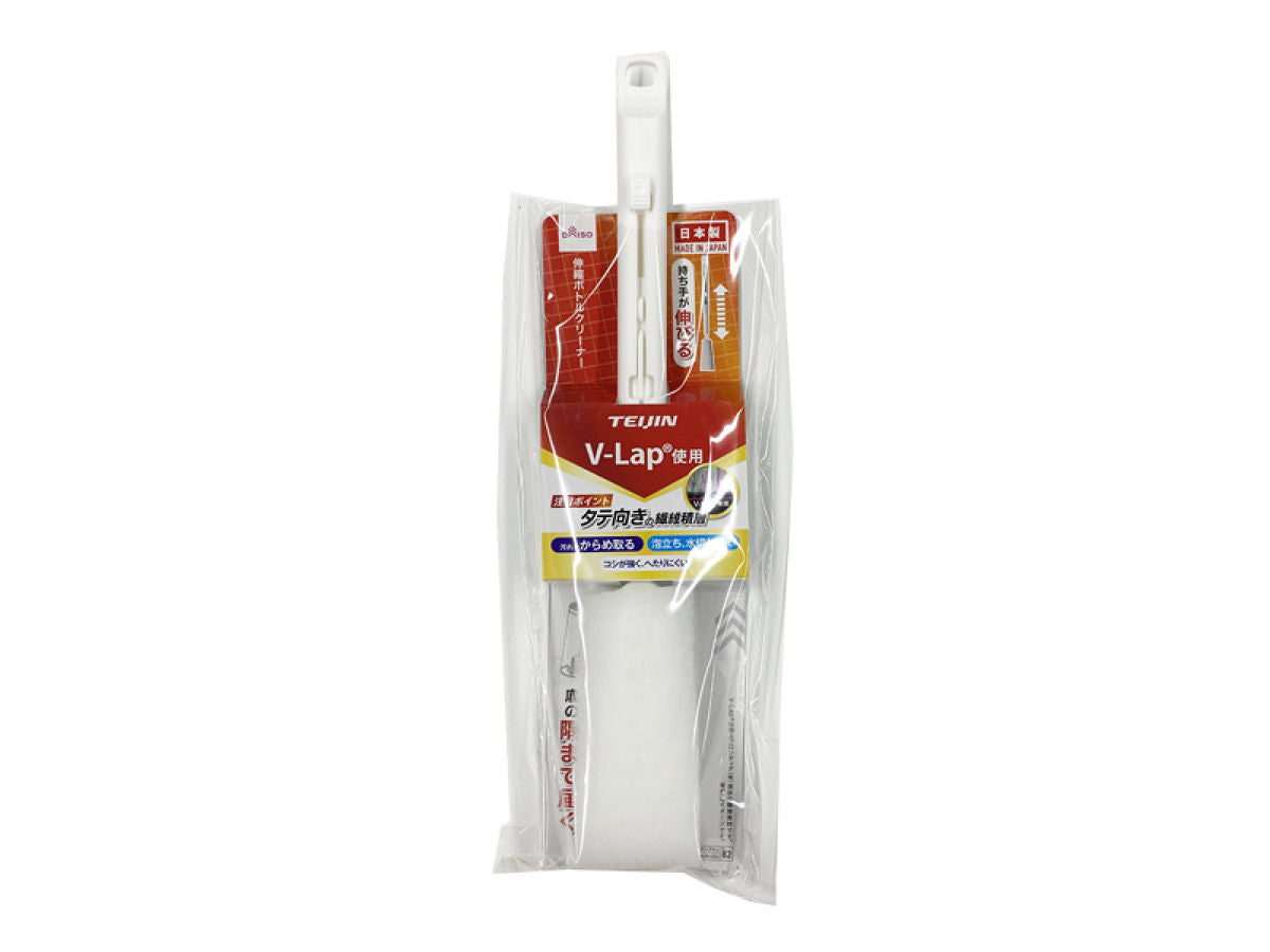 Extendable Bottle Cleaner (V-Lap)