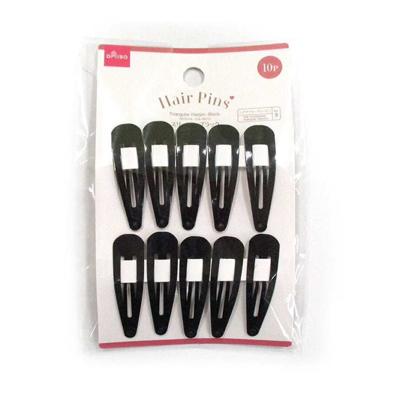 Bobby Pins (Black)
