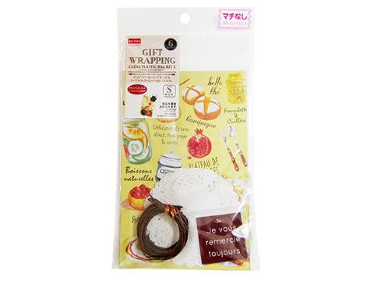 Clear Seal Bag Kit S (Approx. 18.5 x 12cm, 6 Pieces) Cafe