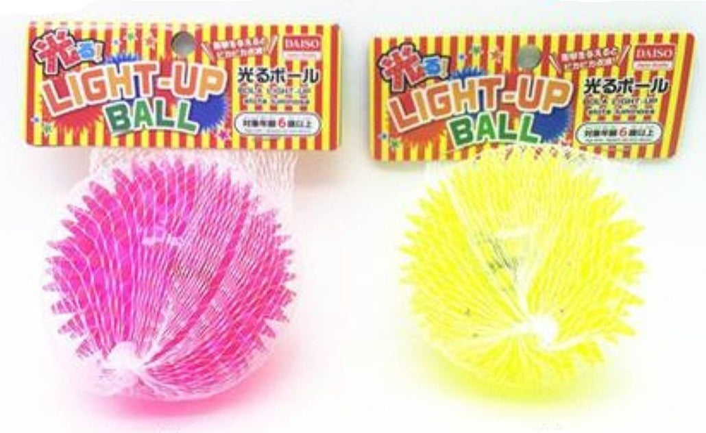 Glowing Ball
