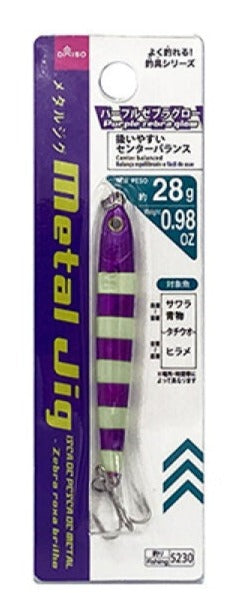 Metal Jig (Purple Zebra Glow)