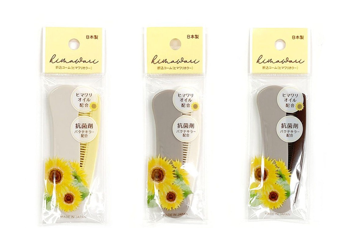 Folding Comb (Sunflower Color)