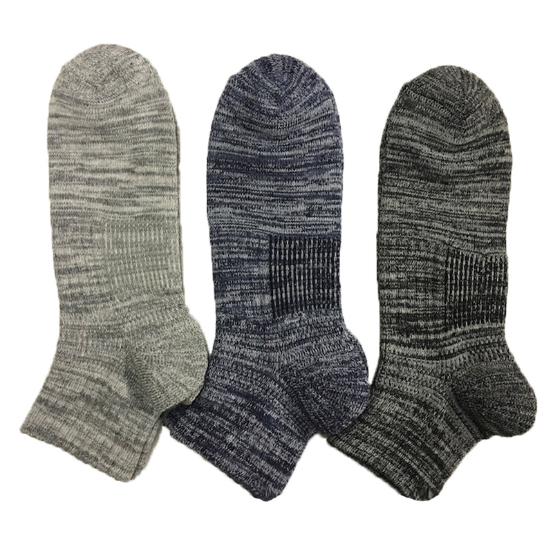 W Support Ankle Socks (Plating)