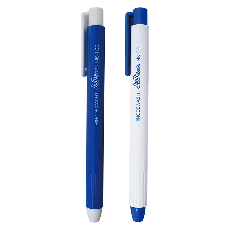 Knock Type Eraser