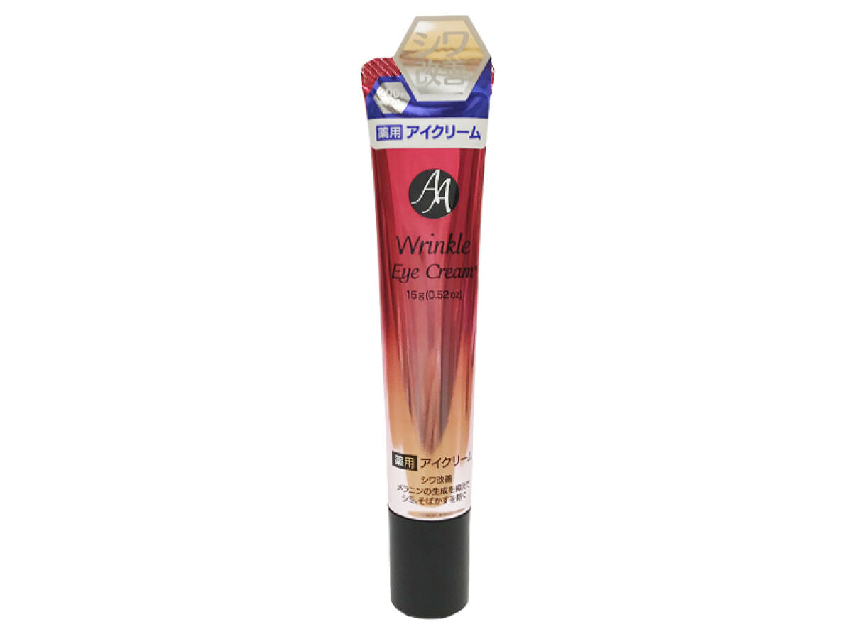 Japanese Aging Care Eye Cream DX