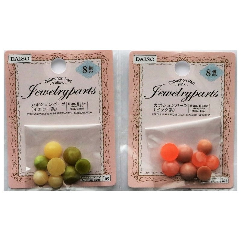 Cabochon Parts (Pink, Yellow, 8 Pieces)