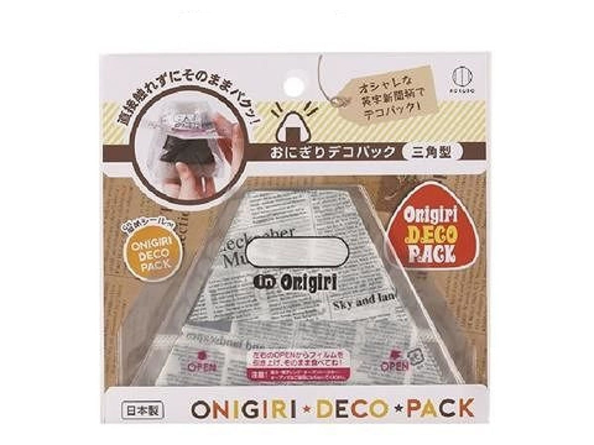Onigiri Deco Pack Triangle (English Newspaper Pattern)