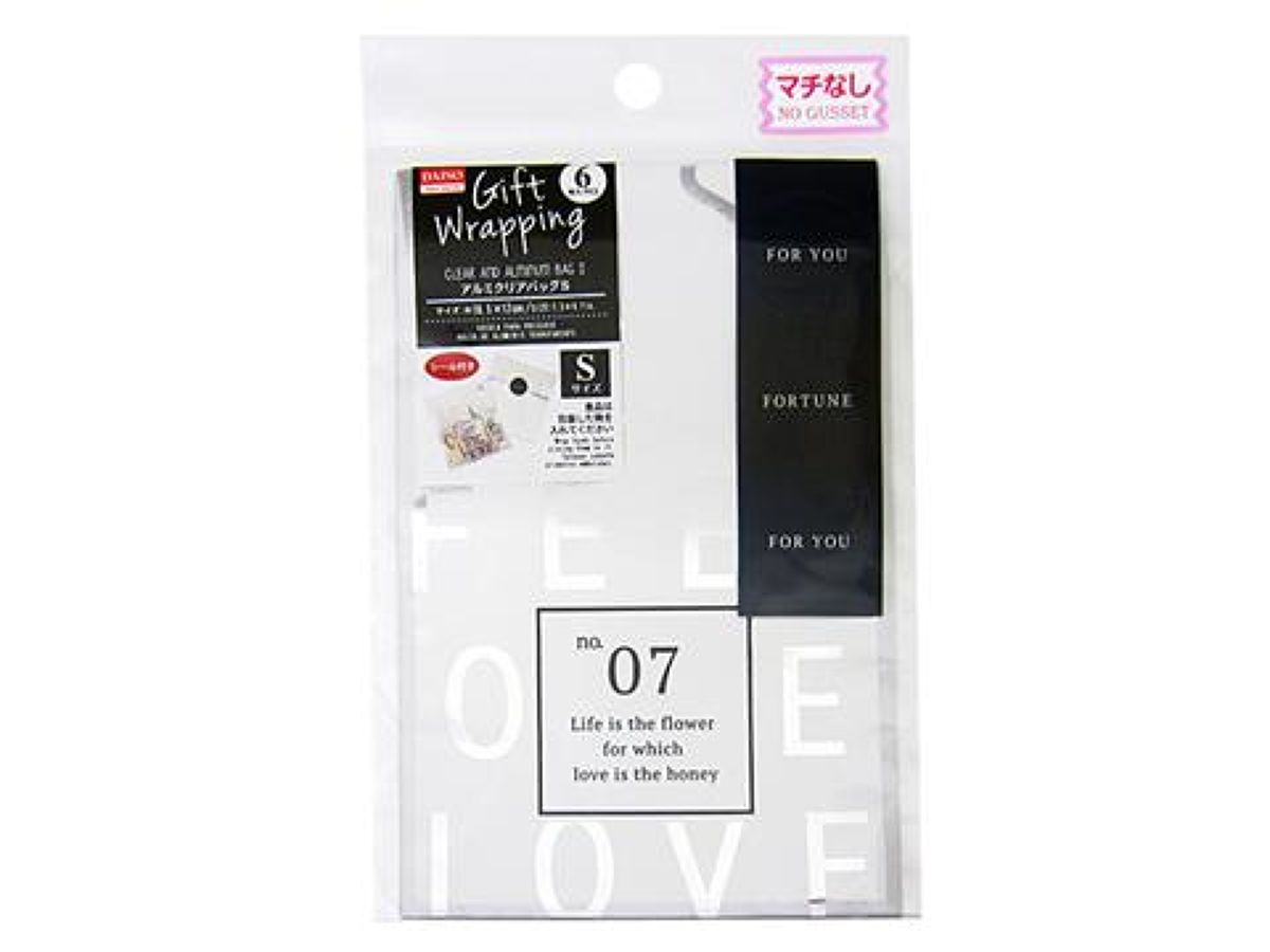 Aluminum Clear Bag S (Approx. 18.5 x 12 cm, 6 Pieces) - Text Pattern