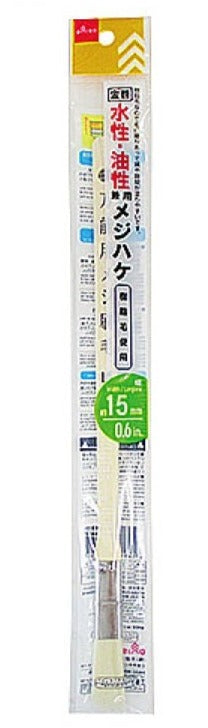 Water-Based & Oil-Based Joint Brush