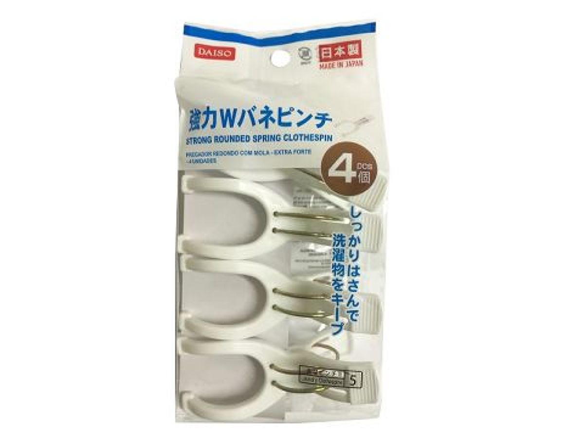 Strong W-Spring Clips (4 Pieces)