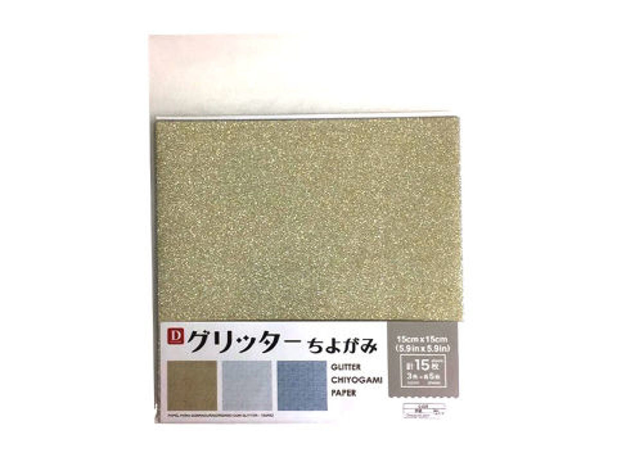 Glitter Chiyogami (15 Sheets)