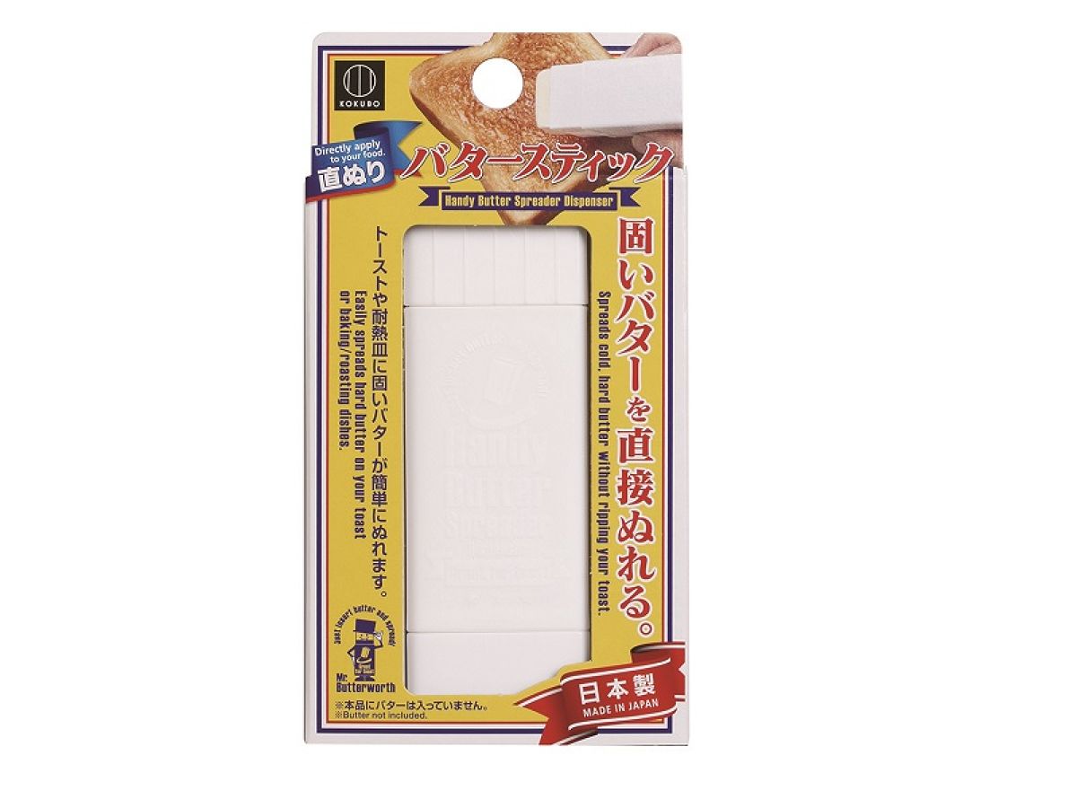 Direct Butter Stick