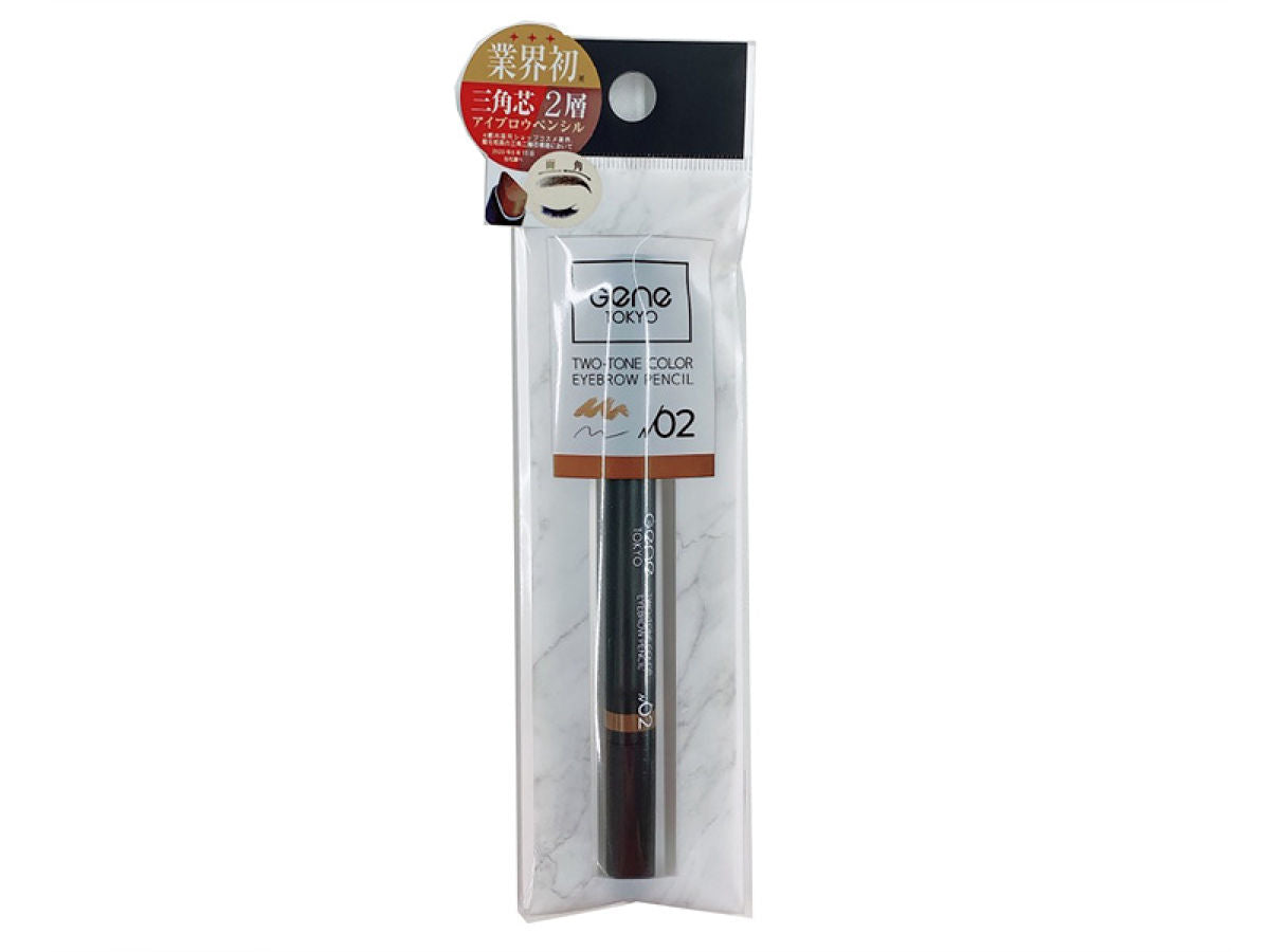 GENE TOKYO Two-Tone Color Eyebrow Pencil 02