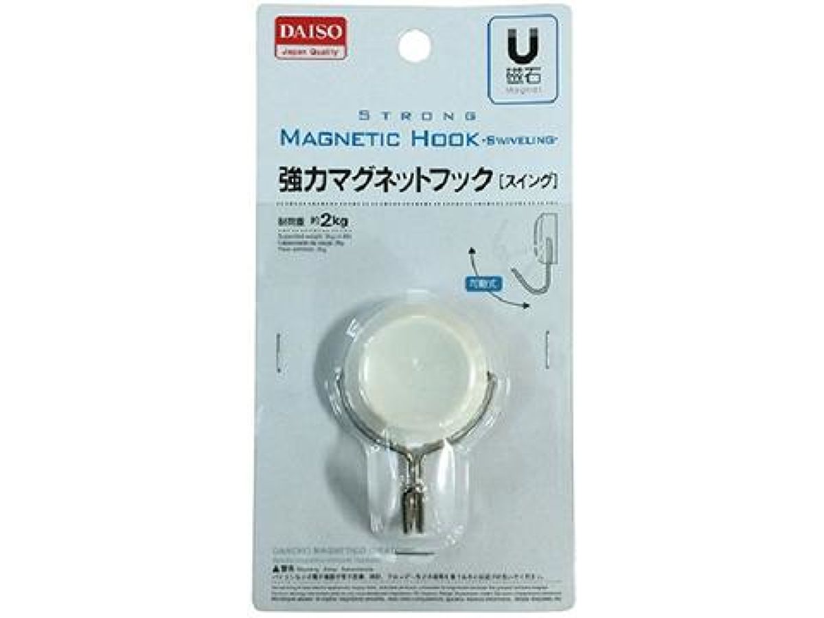 Powerful Magnet Hook Swing