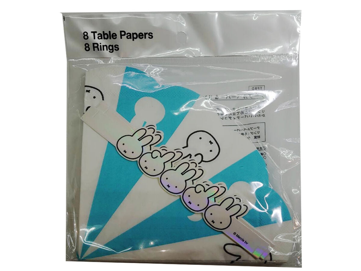 Table Paper & Ring Darn