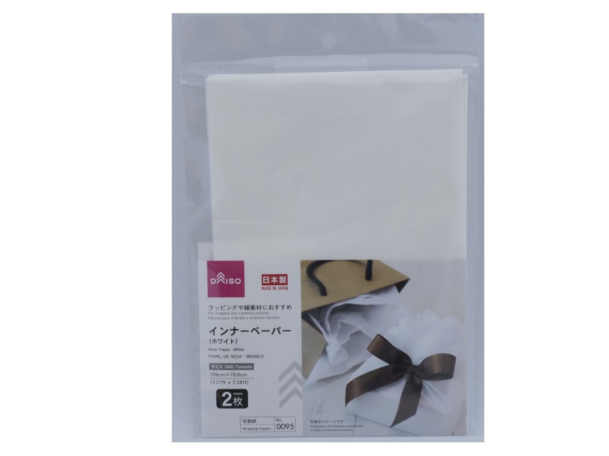 Inner Paper (White)