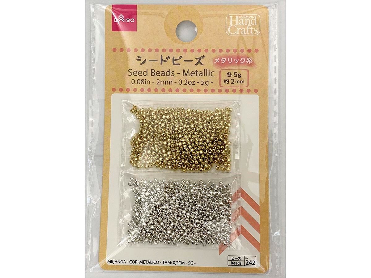 Seed Beads (Metallic)