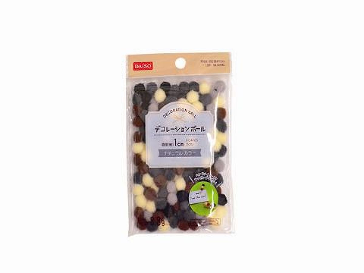 Decoration Balls (Diameter approx. 1cm, 8.8g, Natural)
