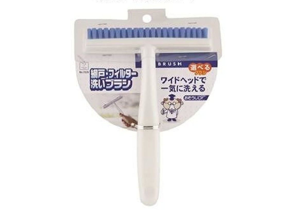 Cleaning Dr. Screen and Filter Brush
