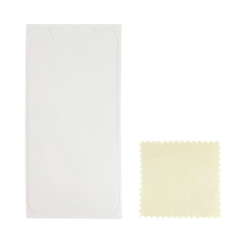 Screen Protector Film (for iPhone 12 Mini)